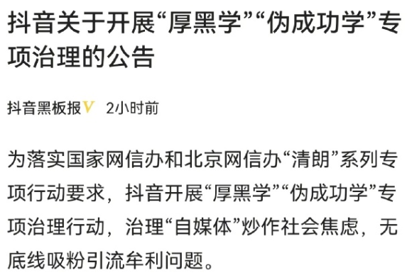 Clip_2024-03-26_15-42-59.png